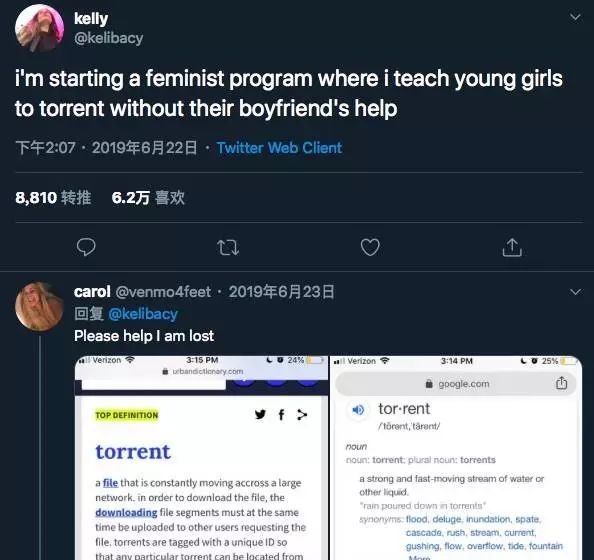 我买了五个视频网站的会员,但我重新开始看盗版了