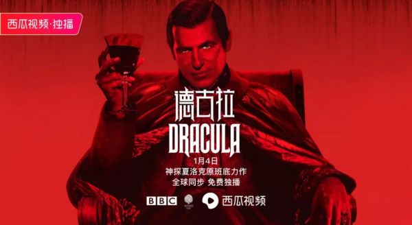 新型肺炎下的互联网“新拐点”