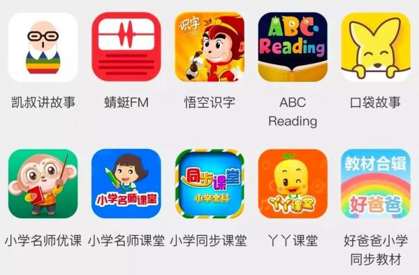 新型肺炎下的互联网“新拐点”