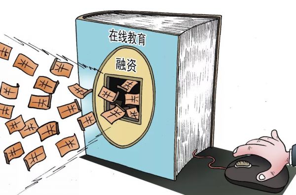 新型肺炎下的互联网“新拐点”