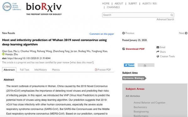 AI加入疫情研究一线,用深度学习算法寻找肺炎病毒宿主