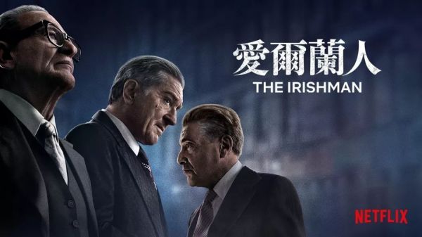 Netflix的2019:内容资产飙升至245亿美元,发力动画+原创+国际市场