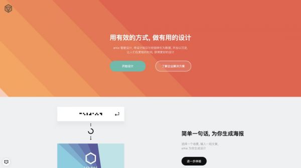 马上就要远程办公了?这些工具或许能帮到你