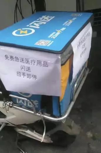 我是互联网人,我没有做逃兵