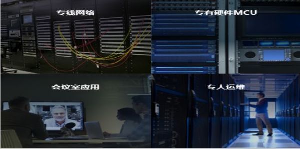 疫情中的复工季,远程办公能大显神威吗?