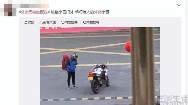 这场疫情之后，无人服务将会成为主流吗