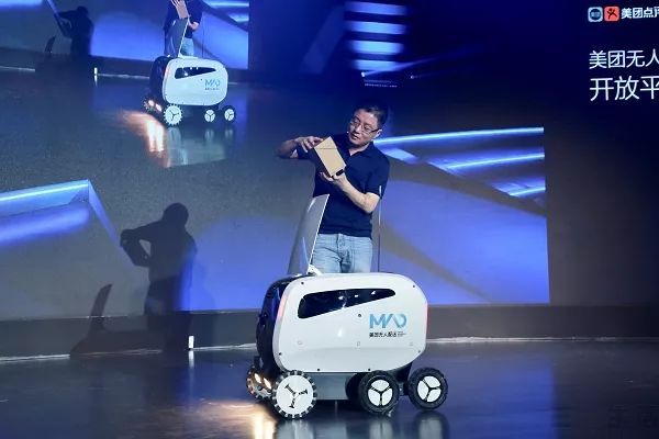 这场疫情之后，无人服务将会成为主流吗