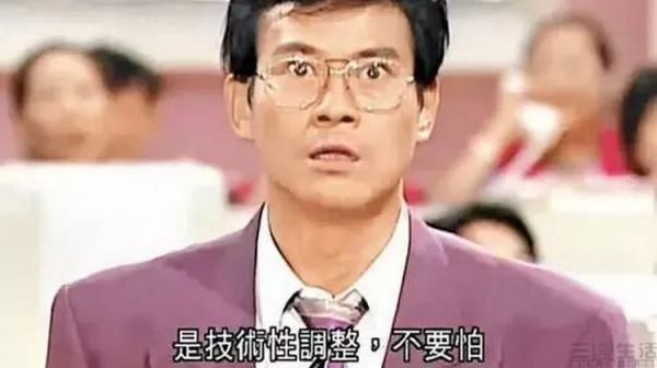 取消应用更新完成通知,谷歌要砸程序员饭碗?