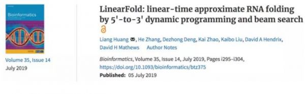 AI“捂热”冰冷疫情：阿里协助缩短确诊时间至半小时，百度绘出疫情百态