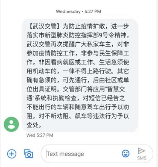 AI“捂热”冰冷疫情：阿里协助缩短确诊时间至半小时，百度绘出疫情百态