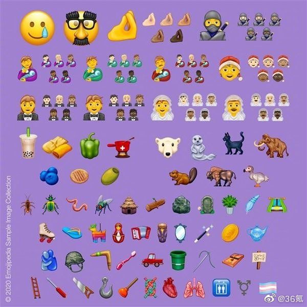 科技神回复 | iOS 14将加入新Emoji表情,珍珠奶茶来了