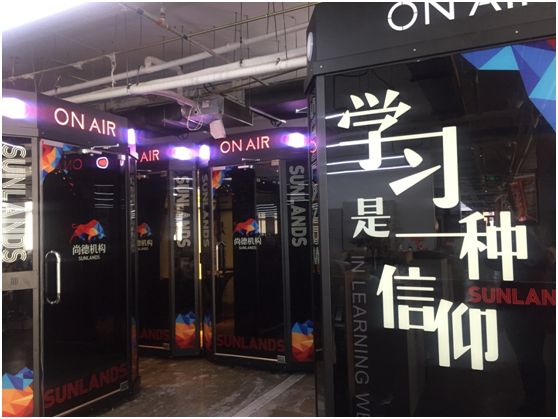 祖国的花朵怒了:学生组团给钉钉打一星