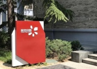 视觉中国网站恢复试运营 已集中清理违规图片视频