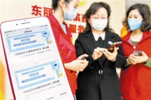 火神山医院11天交付惊呆世界:这场疫情背后的网络与科技