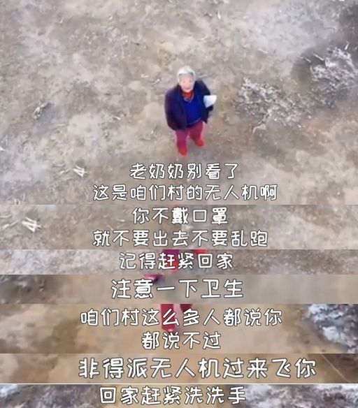 火神山医院11天交付惊呆世界:这场疫情背后的网络与科技