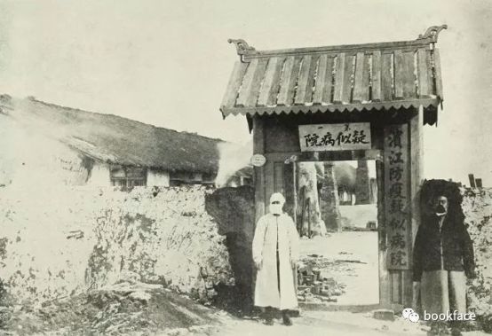 火神山医院11天交付惊呆世界:这场疫情背后的网络与科技