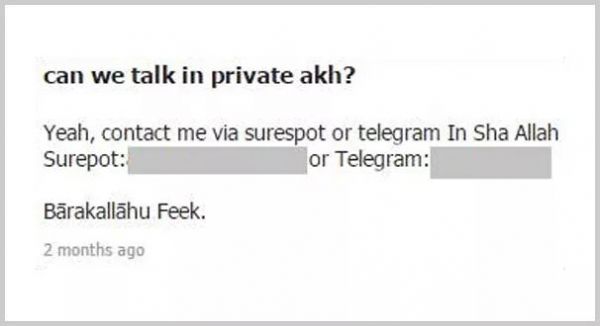 苹果这功能没了，你手机里的隐私保不住了？