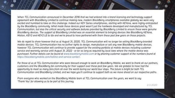 黑莓落幕:从“总统专用机”到“戒网瘾手机”