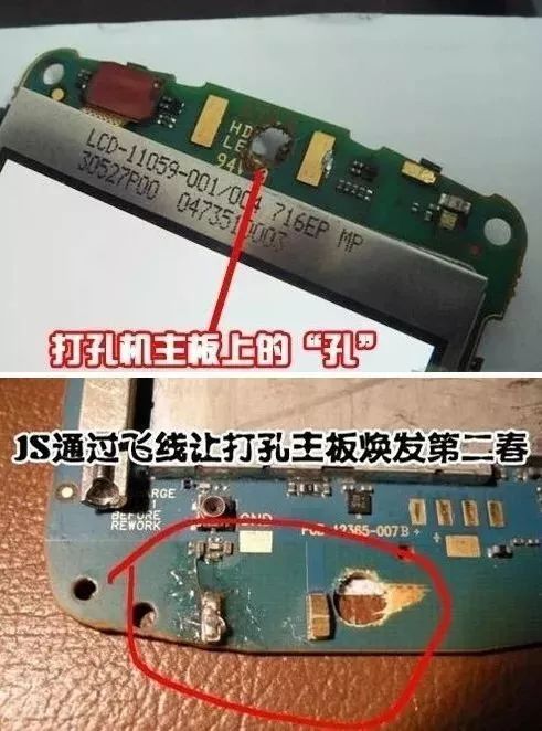 黑莓落幕:从“总统专用机”到“戒网瘾手机”