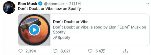 特斯拉今年目标50万，但中国还会是它新希望吗？