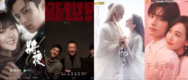 全民“宅”家抗疫,憋热线上文娱