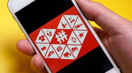 拼多多:已拦截口罩异常涨价75977次 关闭清退40家店铺