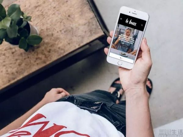 宅在家里的你,可能错过了海外的一场隐私大戏