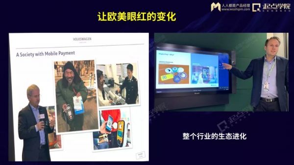 打开大门的新能源产业互联网