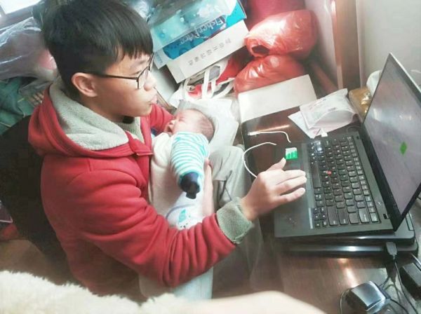 降薪、调业务、SOHO……2020,他们这样开工