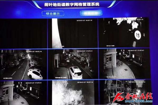 阿里云创新中心联动数家创企,硬核黑科技抗“疫”