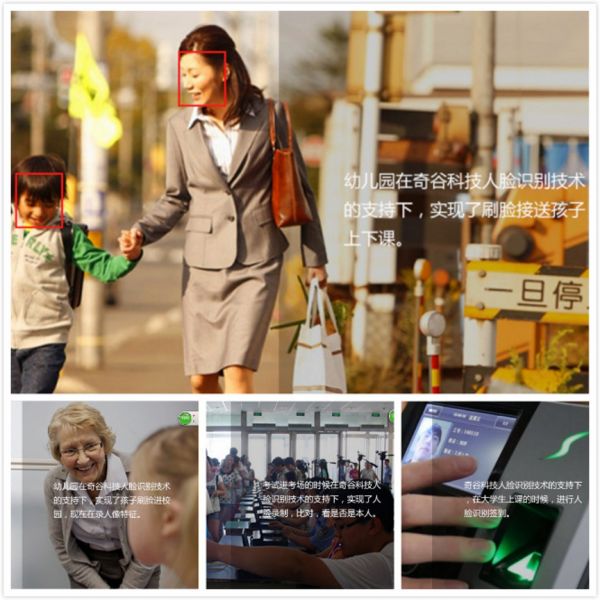 阿里云创新中心联动数家创企,硬核黑科技抗“疫”