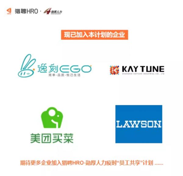 阿里云创新中心联动数家创企,硬核黑科技抗“疫”