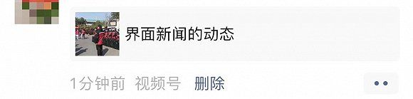 微信视频号进一步放开,这里是一份最新体验报告