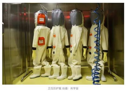 揭秘P4实验室:10道门,能否锁住致命病毒