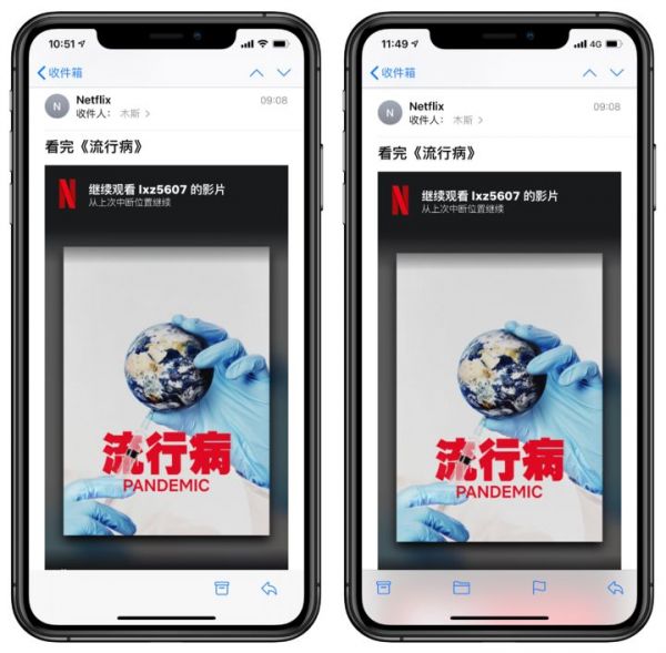 iOS 13.4测试版来了:新增Memoji表情,还能用iPhone解锁汽车