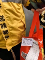 广东餐饮业“战疫”自救：全凭外卖撑，员工愿降薪