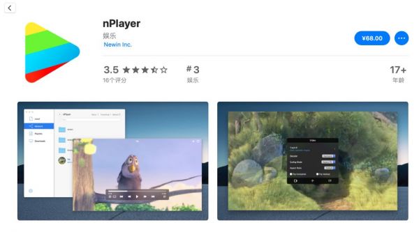 苹果又出良心大招,一次付费搞定多个设备