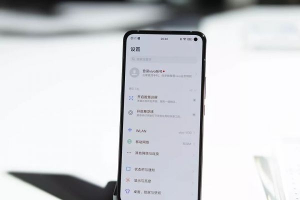 苹果新专利曝光,打算入局折叠屏市场