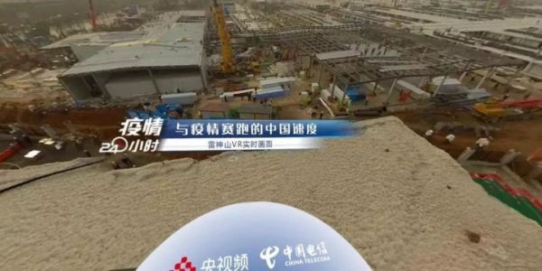 5G 和人工智能,这些新技术组成了“信息化防疫”