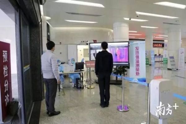 5G 和人工智能,这些新技术组成了“信息化防疫”