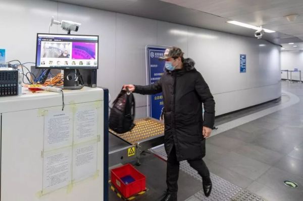 2月10日返工潮即将到来，北京开始部署“快速AI体温检测仪”