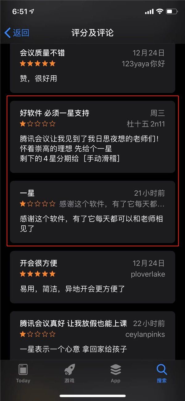 科技神回复 | 雷军:我要求解除对小米10定价的约束,高管花了两天说服了雷军?