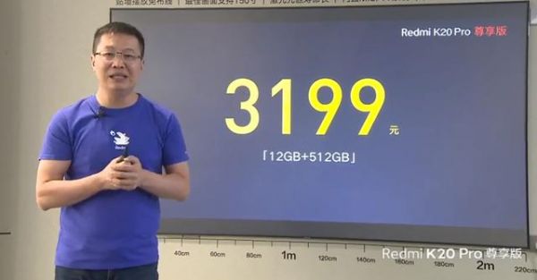 疫情当前,手机发布会只能线上举办,其实是件好事?