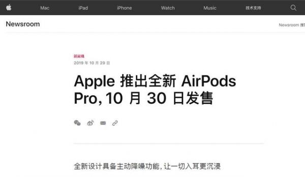 疫情当前,手机发布会只能线上举办,其实是件好事?