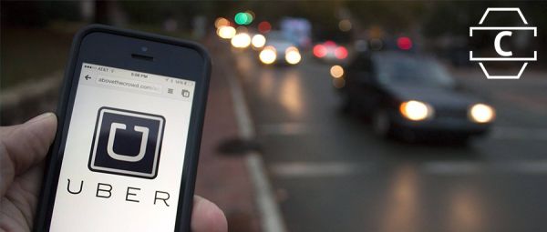 Uber预计今年四季度盈利,投资者等待的春天能来吗?