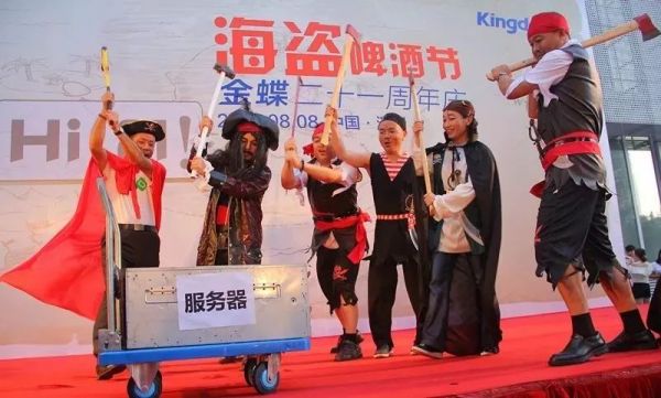 盘点“云办公”20年史,911、非典、新冠催生云业务