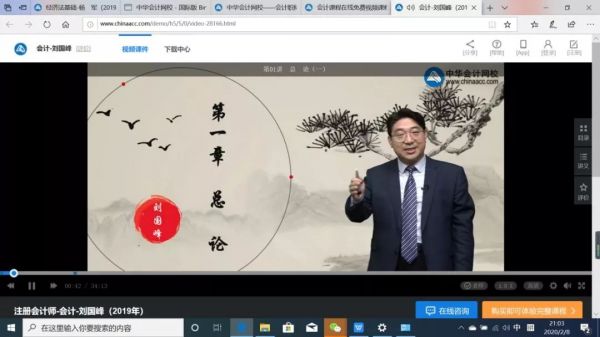 盘点“云办公”20年史,911、非典、新冠催生云业务