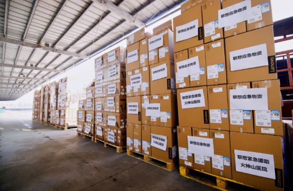 火神山医院 10 天交付，支援的 IT 企业们都经历了什么？