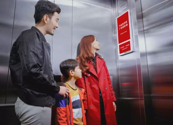 复工第一天新潮传媒减员500人 CEO:调整发展节奏很正常